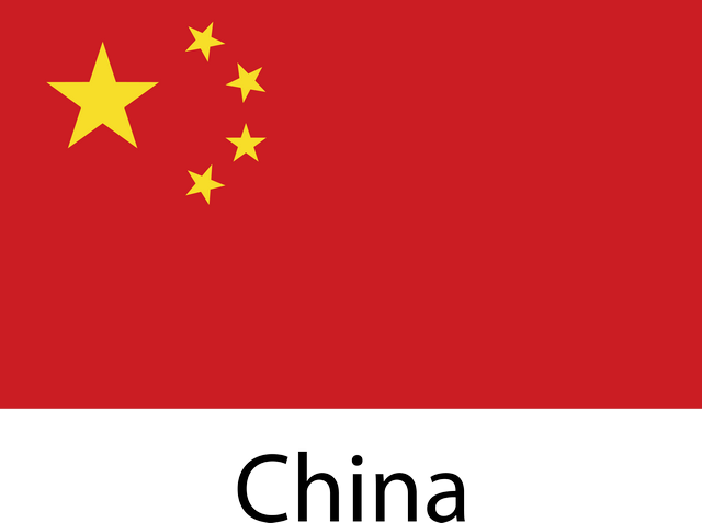 台湾eSIM手机卡