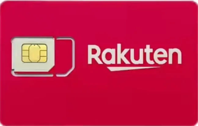 日本 | Rakuten预付卡 | 每月1G流量