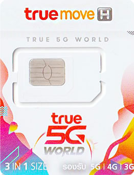 泰国｜True｜truemove H预付卡